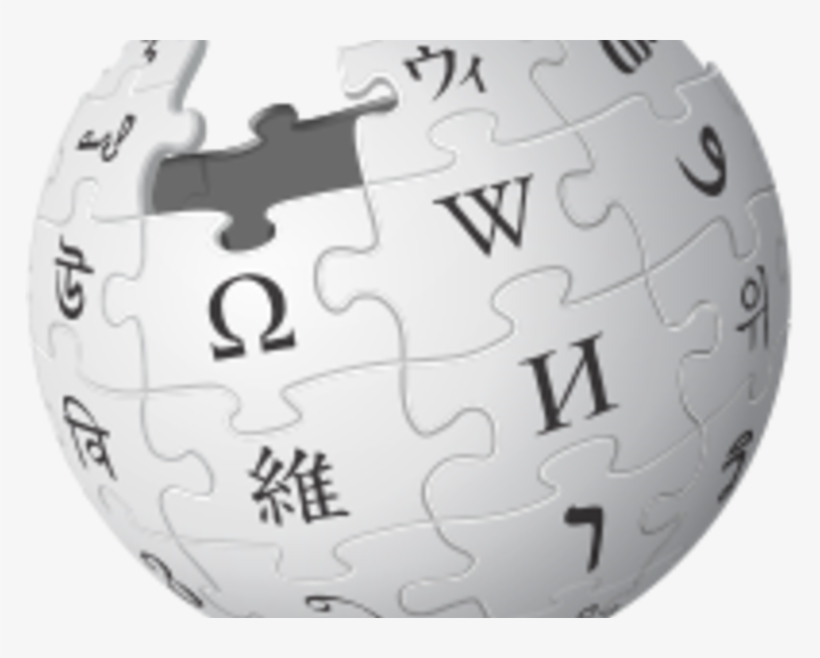 Wikipedia Reveals How Facebook's Hip Hop Can Pep Up - Wikipedia Logo Download, transparent png #7660970