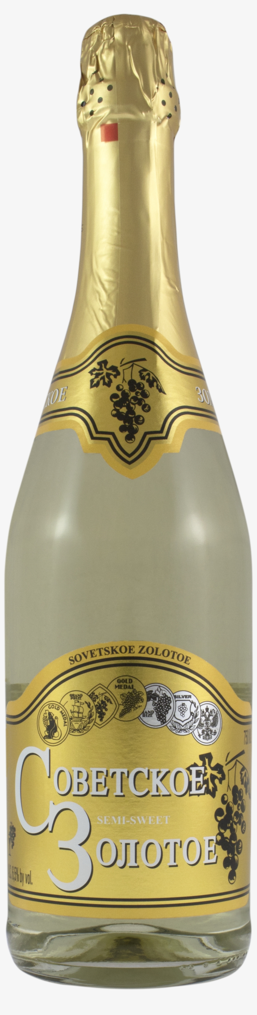 Iphone Label Thumb - Domaine De Canton, transparent png #7666565