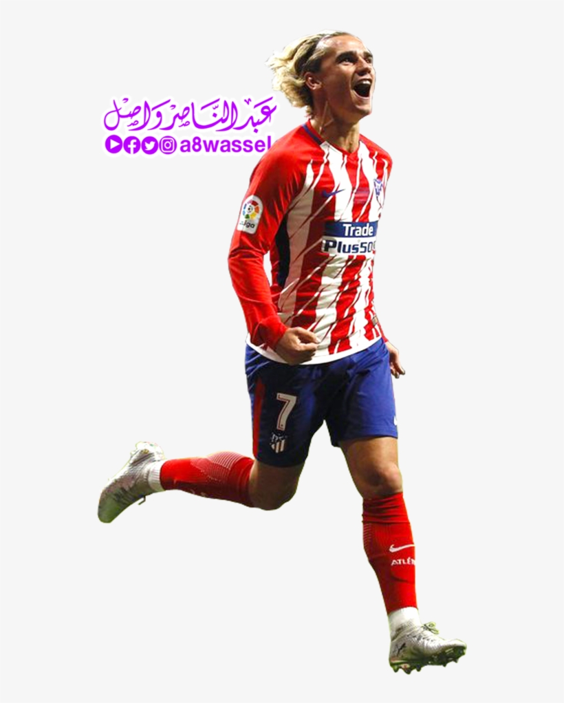 Antoine Griezmann Png - Antoine Griezmann 2017 Png, transparent png #7672654