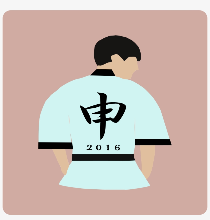 Karate Man Vector Clipart Image - Cross, transparent png #7675124