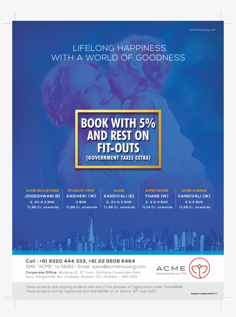 Flyer, transparent png #7677761