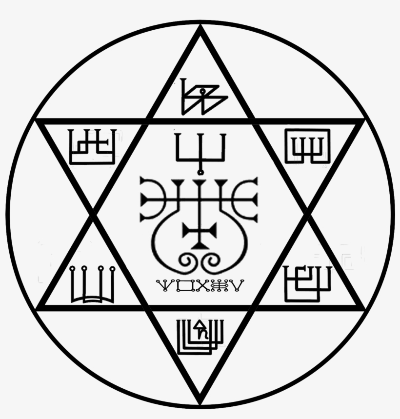 Ifowosowopo Ti Zepar, Evocation Ti Zepar, Zepar Zoo, - Valac Demon, transparent png #7679101