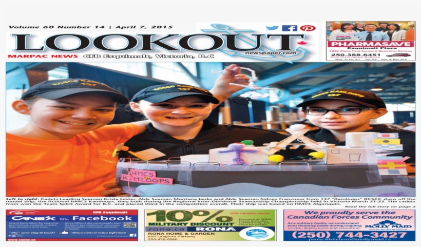 Online Advertising, transparent png #7683236