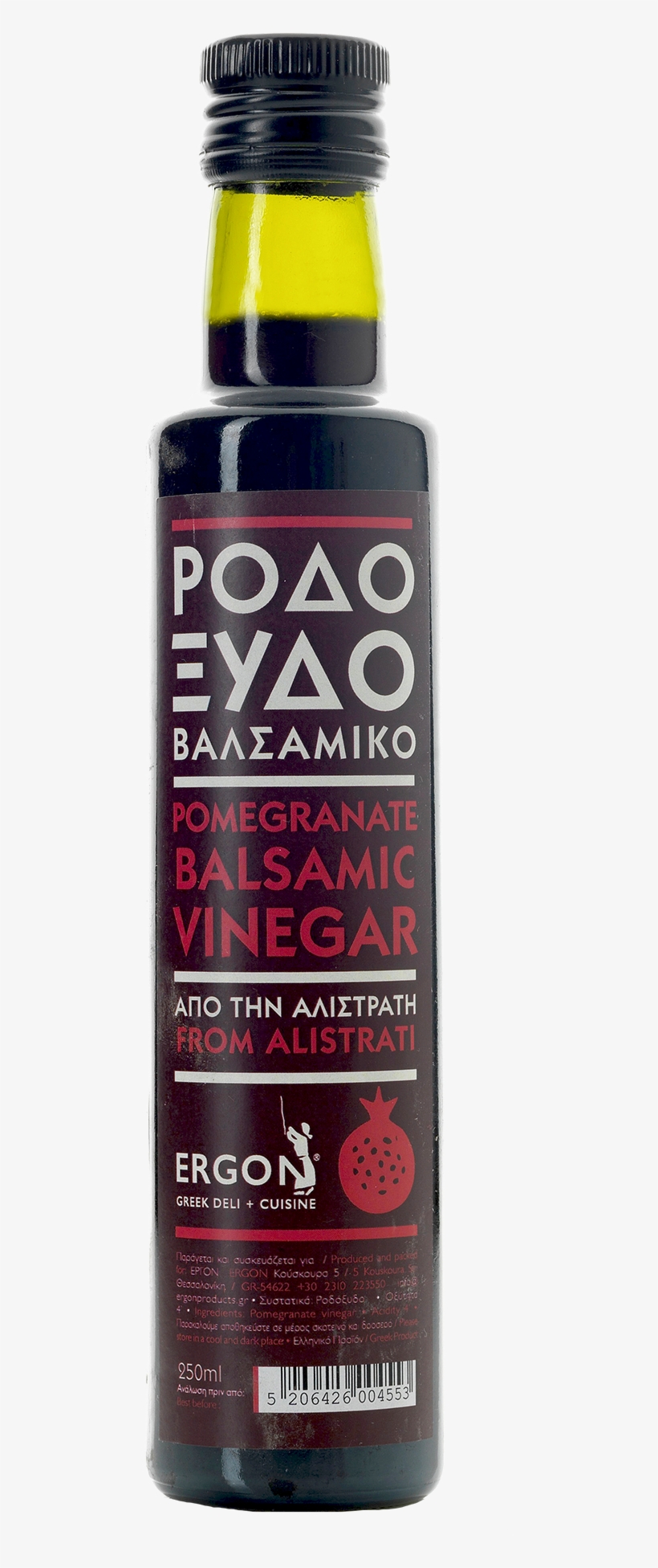 Out Of Stock - Bottle, transparent png #7683242