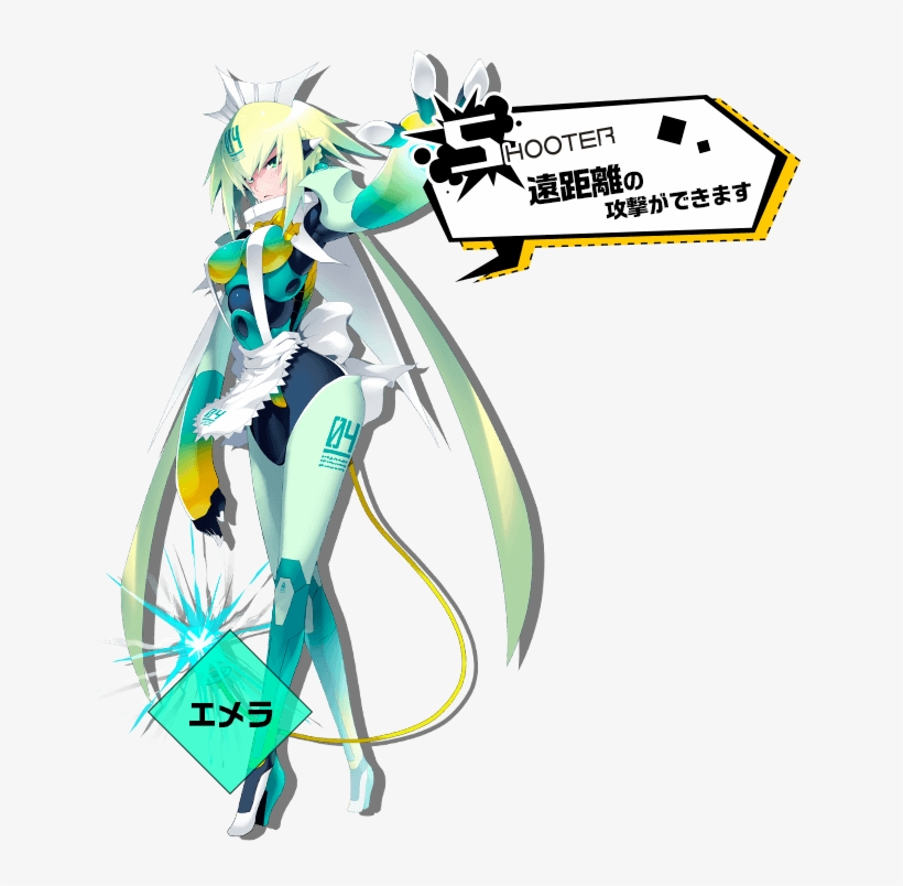 Char 04 L - Bomber Girl Arcade, transparent png #7684086