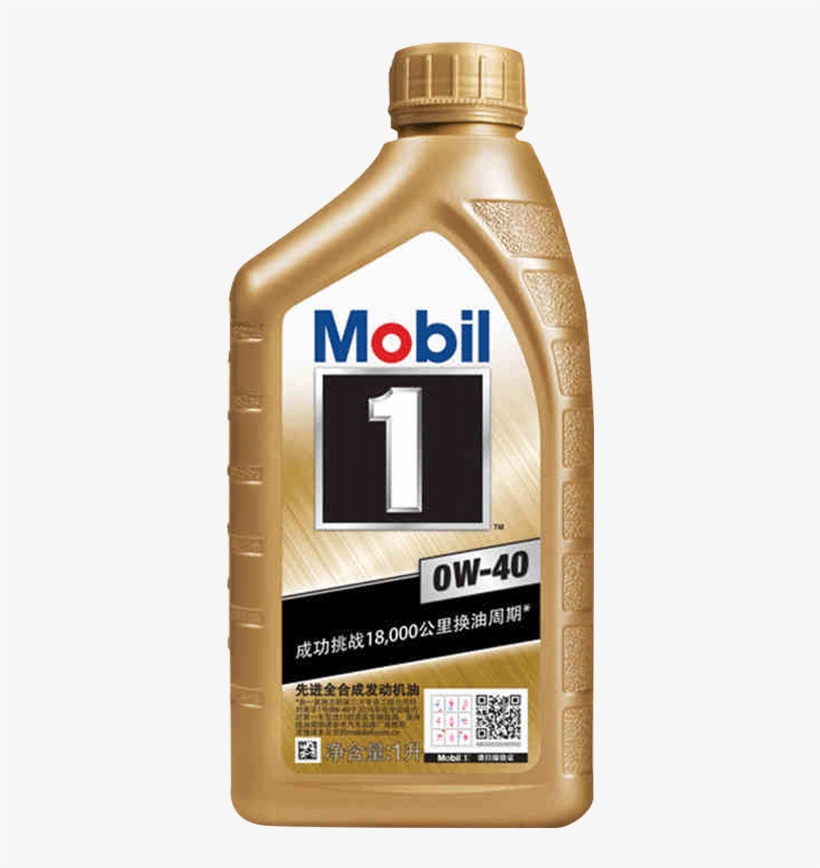 Mobil 1 0w-40 Gold Loaded Mobil 1 Full Synthetic Motor - Mobil 1 Esp Formula 5w, transparent png #7684553