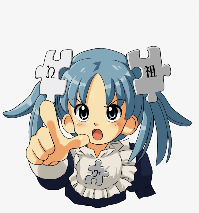 Wikipe-tan Do Not - Wikipe Tan, transparent png #7684654
