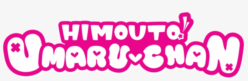 Umaru-chan, transparent png #7685846