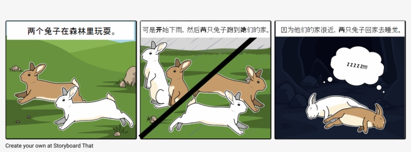Two Rabbits - Cartoon - Free Transparent PNG Download - PNGkey Two Rabbits - Cartoon - Free Transparent PNG Download - PNGkey