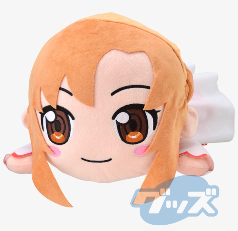 Previous - Sword Art Online Nesoberi, transparent png #7686554