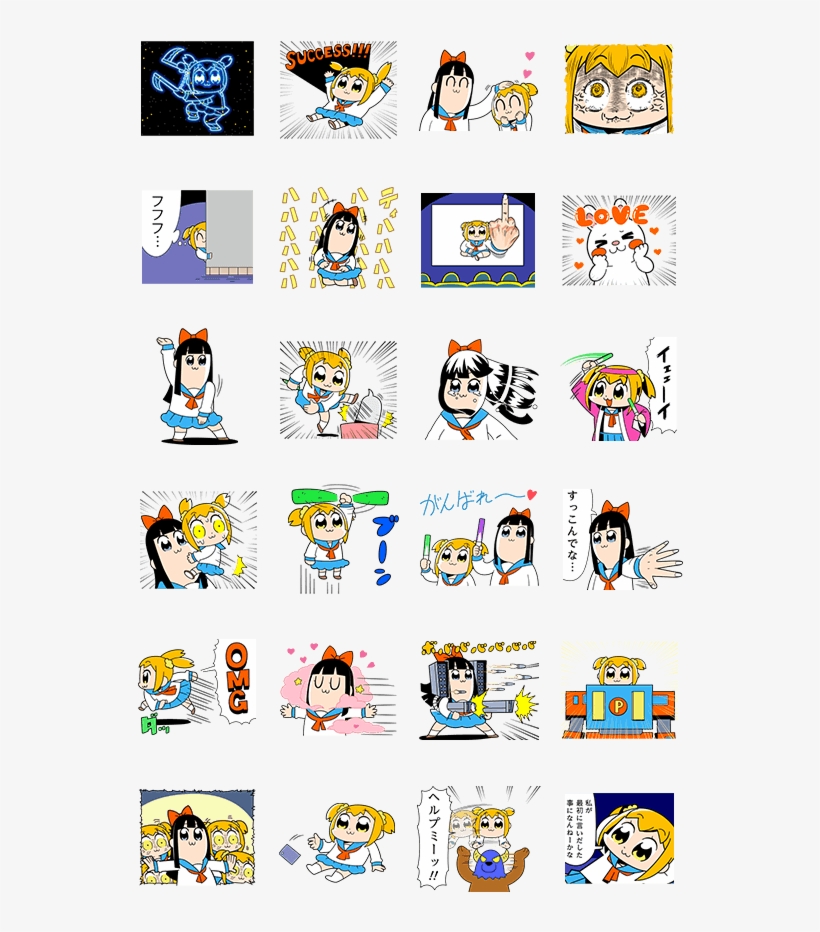 สติ๊กเกอร์ไลน์ Pop Team Epic ดุ๊กดิ๊กๆ, transparent png #7687068