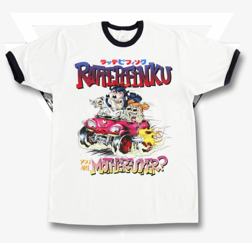 Rtpfk Tee - T-shirt, transparent png #7687471