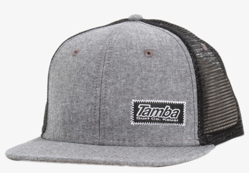 Baseball Cap, transparent png #7688334