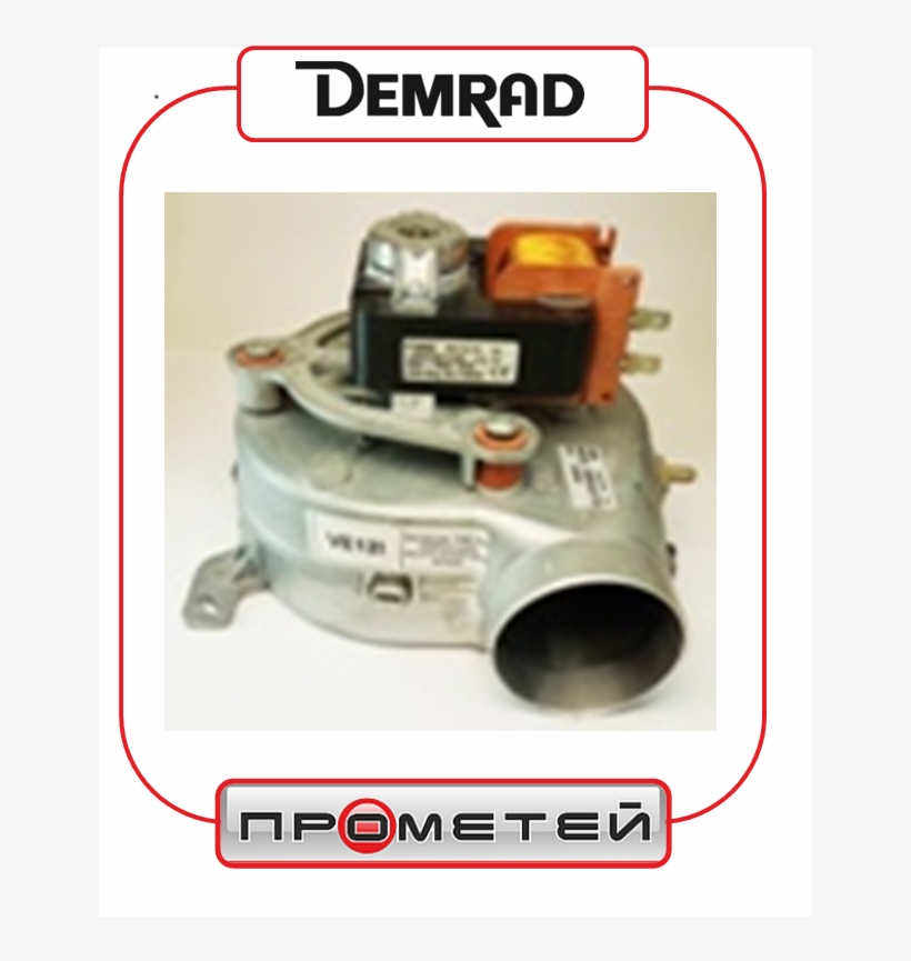 Вентилятор Fime 53w Demrad Aden Kalisto Atron Neva - Demrad, transparent png #7689656