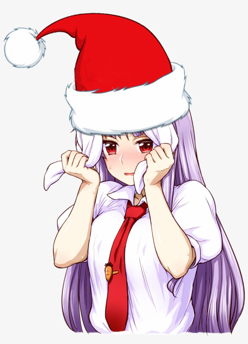 Png, transparent png #7697317