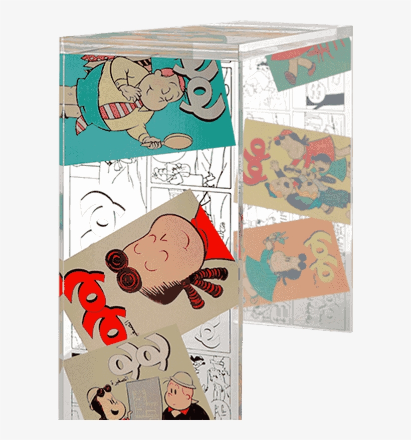 Lulu Wa Taboush - Little Lulu, transparent png #7697325