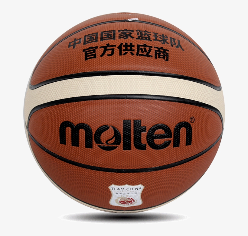 7 On 6 Women's Basketball Game National Basketball - Molten Volleyball, transparent png #7699694