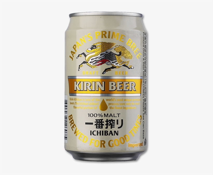 Kirin Ichibanshibori Beer - Kirin Ichiban - Kirin Brewery Company, Limited, transparent png #770285