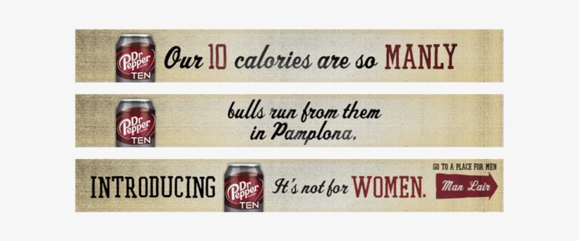 Drpepper 2, transparent png #771280