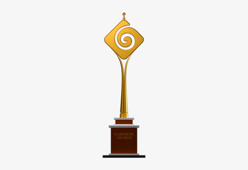 Award Free Download Transparent - Garshom Award, transparent png #778065