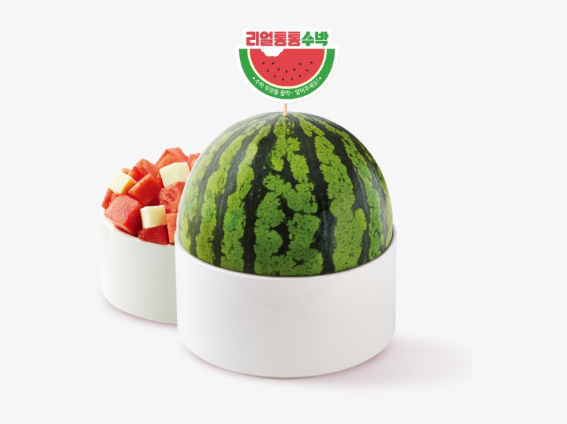 Watermelon - ソルビン スイカ, transparent png #7703732