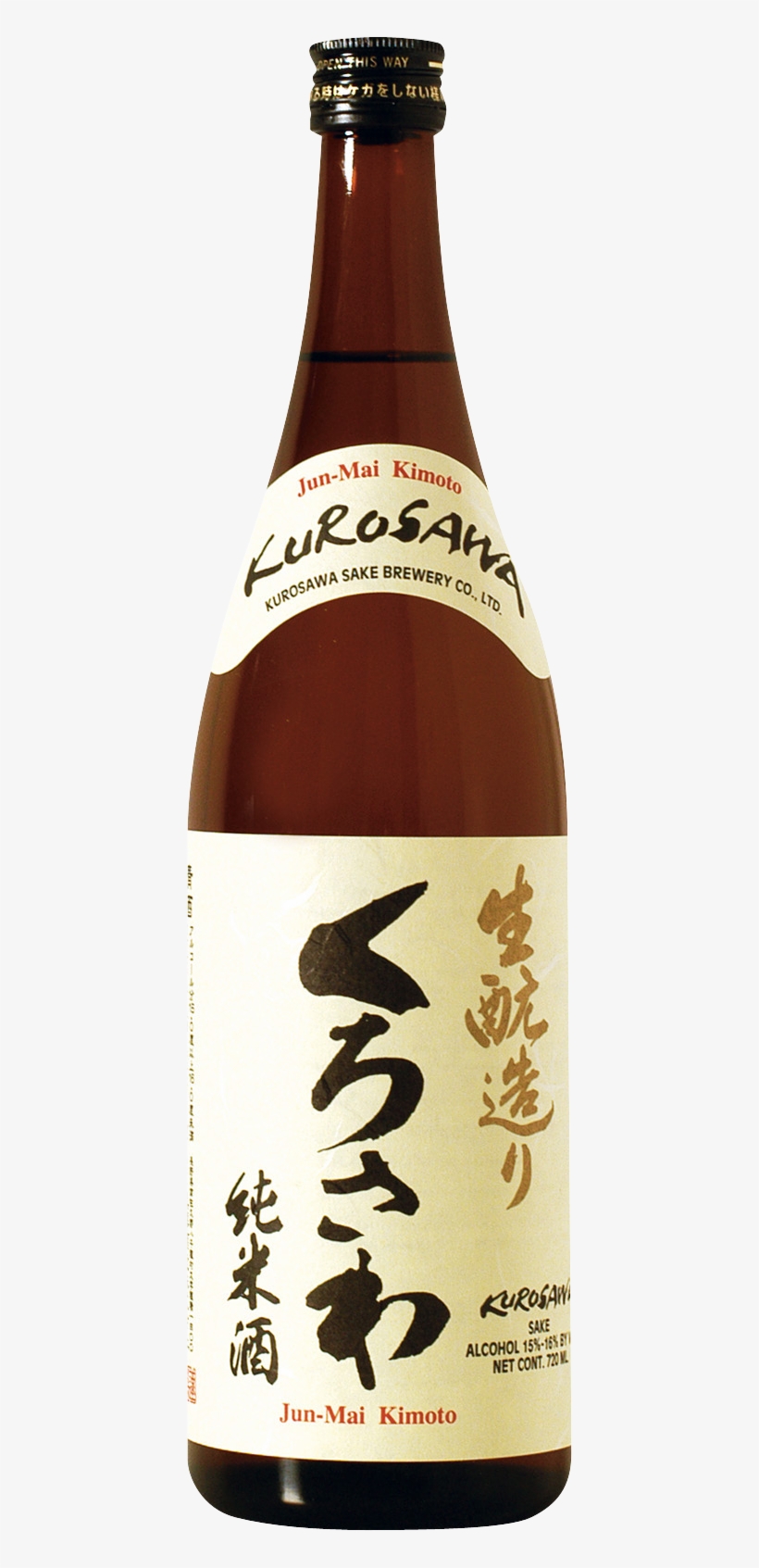 Kurosawa Junmai Kimoto - Kurosawa Sake Brewery Junmai Kimoto, transparent png #7706034