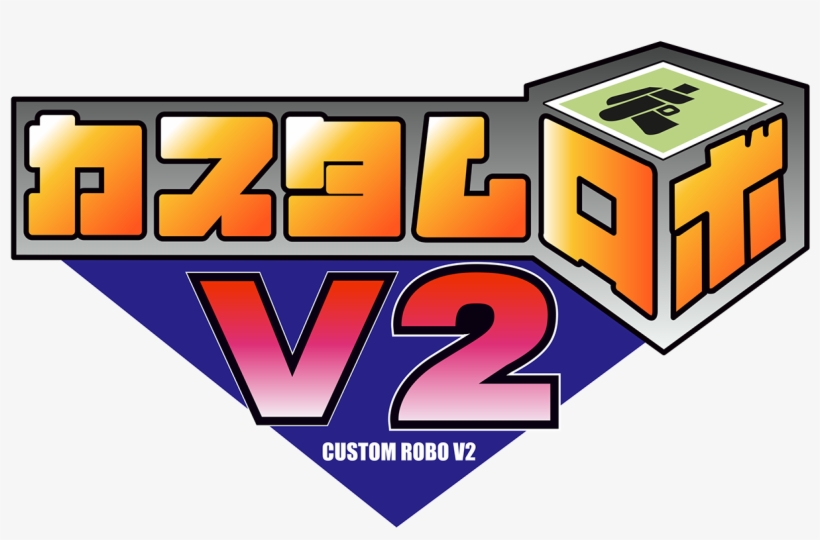You Can Get The Logo's Over Here, With The Vector Files - Custom Robo Logo, transparent png #7706205