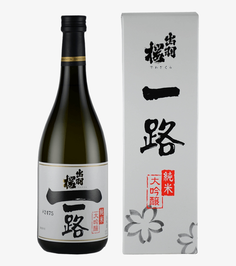 Dewazakura Ichiro - Dewazakura Sake, transparent png #7706238