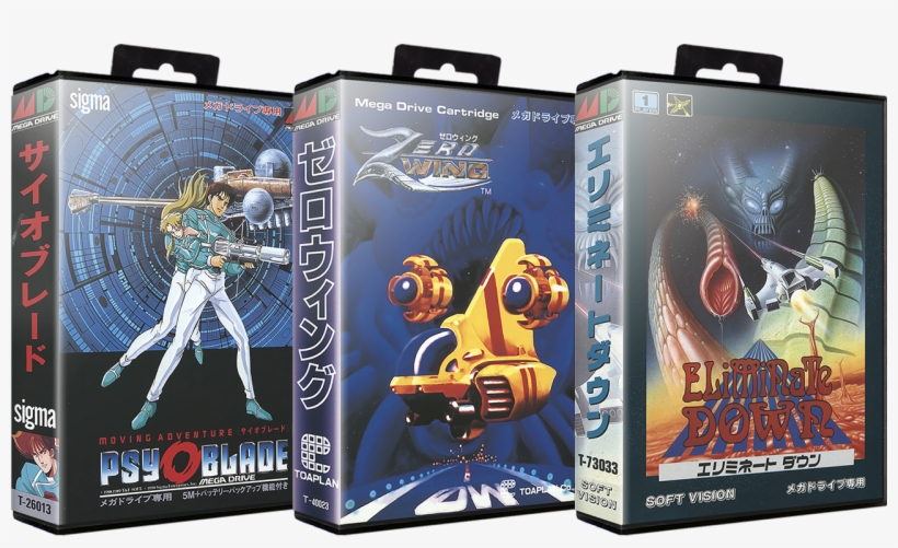 Set - Action Figure, transparent png #7706766