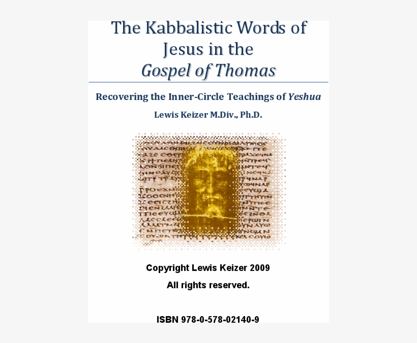 Pdf - Gold, transparent png #7707005