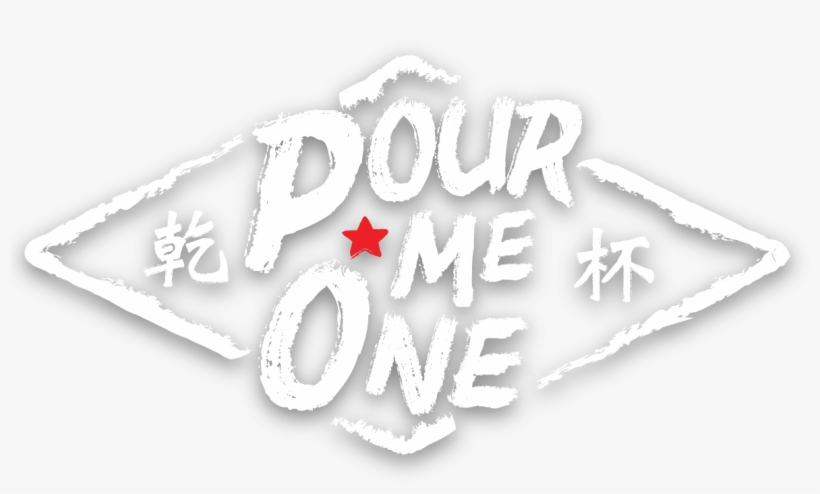 Emblem, transparent png #7707145