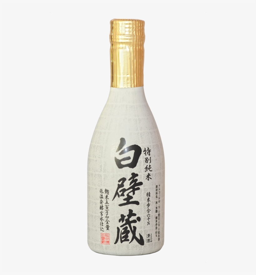 Shirakabegura - Shirakabe Gura Tokubetsu Junmai Sake, transparent png #7707209