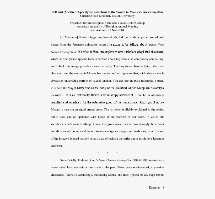 Pdf - Document, transparent png #7707301