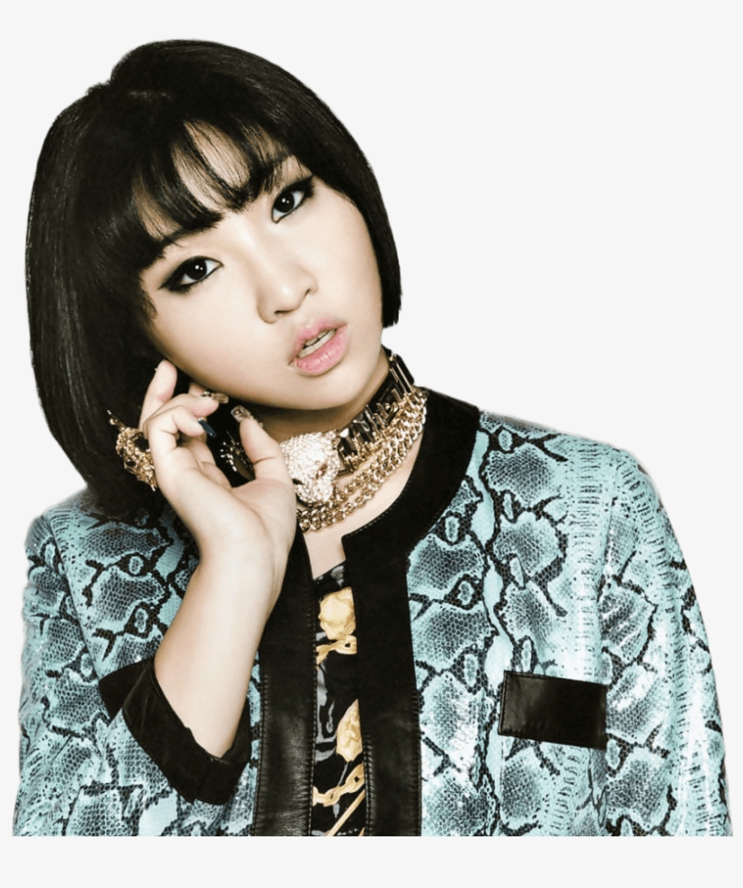 Member Of 2ne1 - Minzy 2ne1 2014, transparent png #7707905