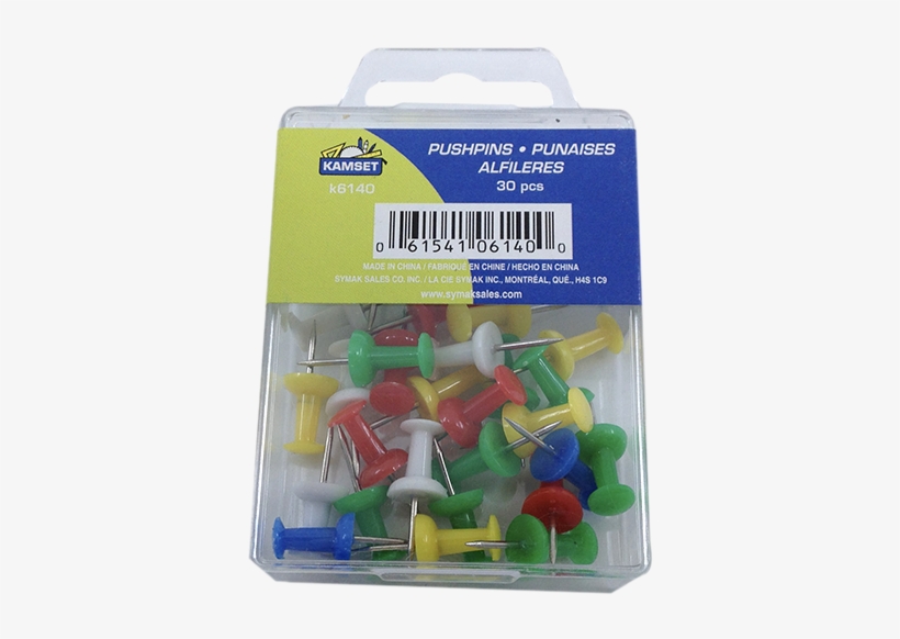 Bath Toy, transparent png #7711205