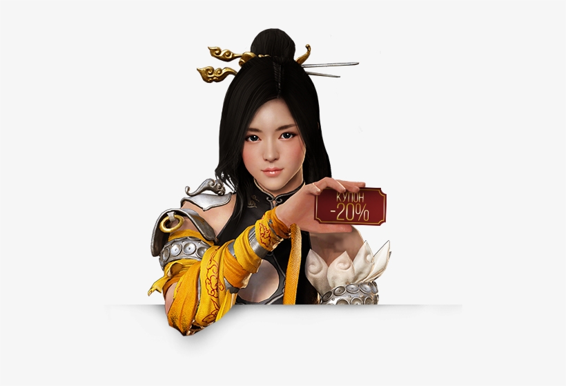L 1ko4rr - Girl, transparent png #7711208