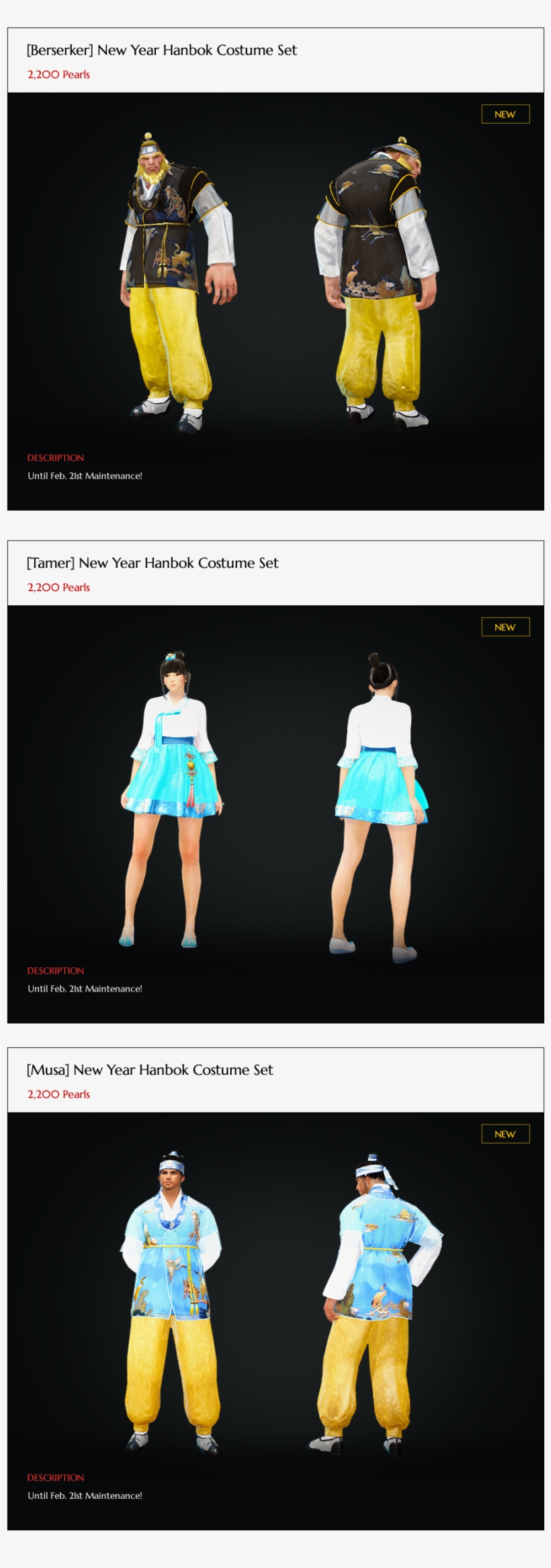 Pearl Shop 24th January - Miniskirt, transparent png #7711552