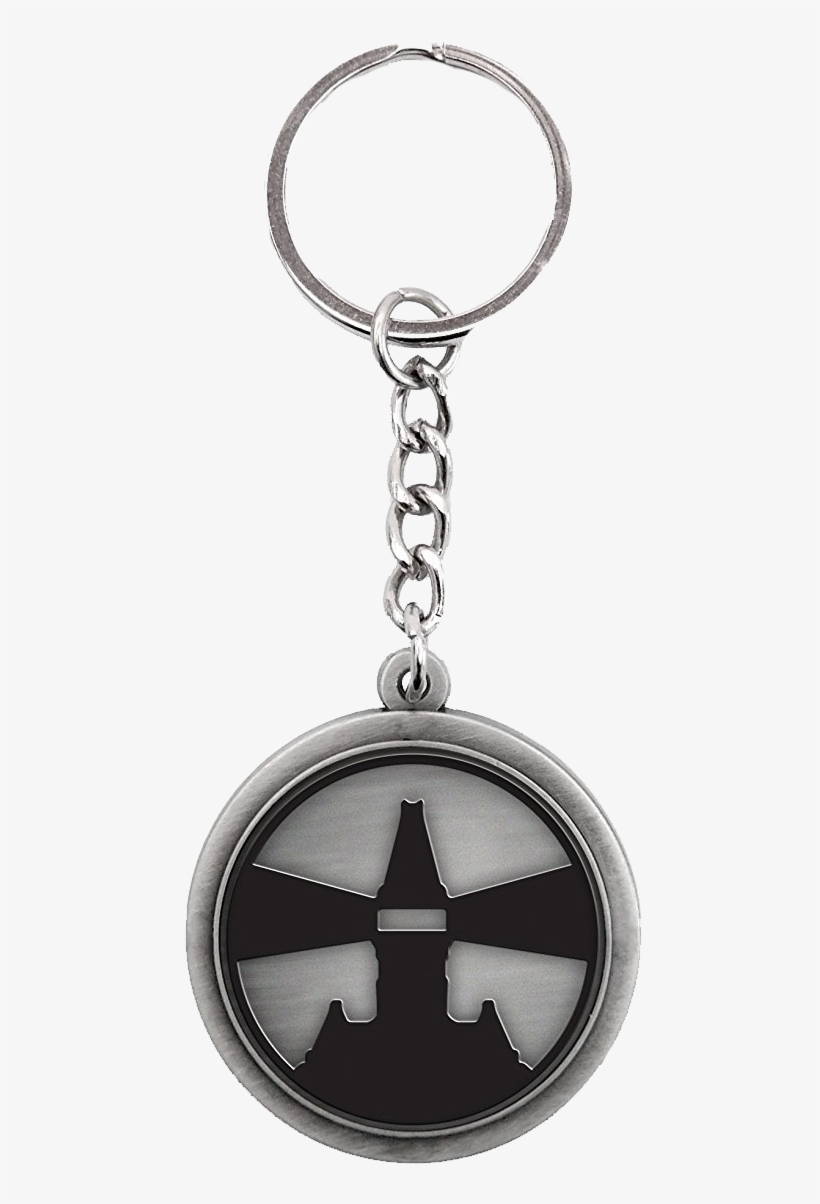 The Evil Within Schlüsselanhänger - Evil Within Keychain, transparent png #7713577