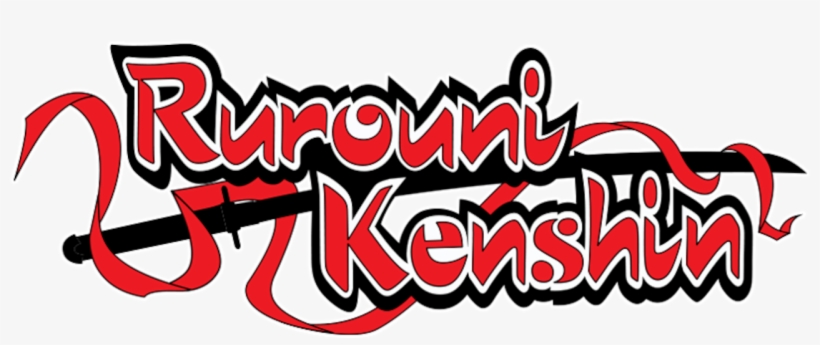 Rurouni Kenshin - Calligraphy, transparent png #7713983