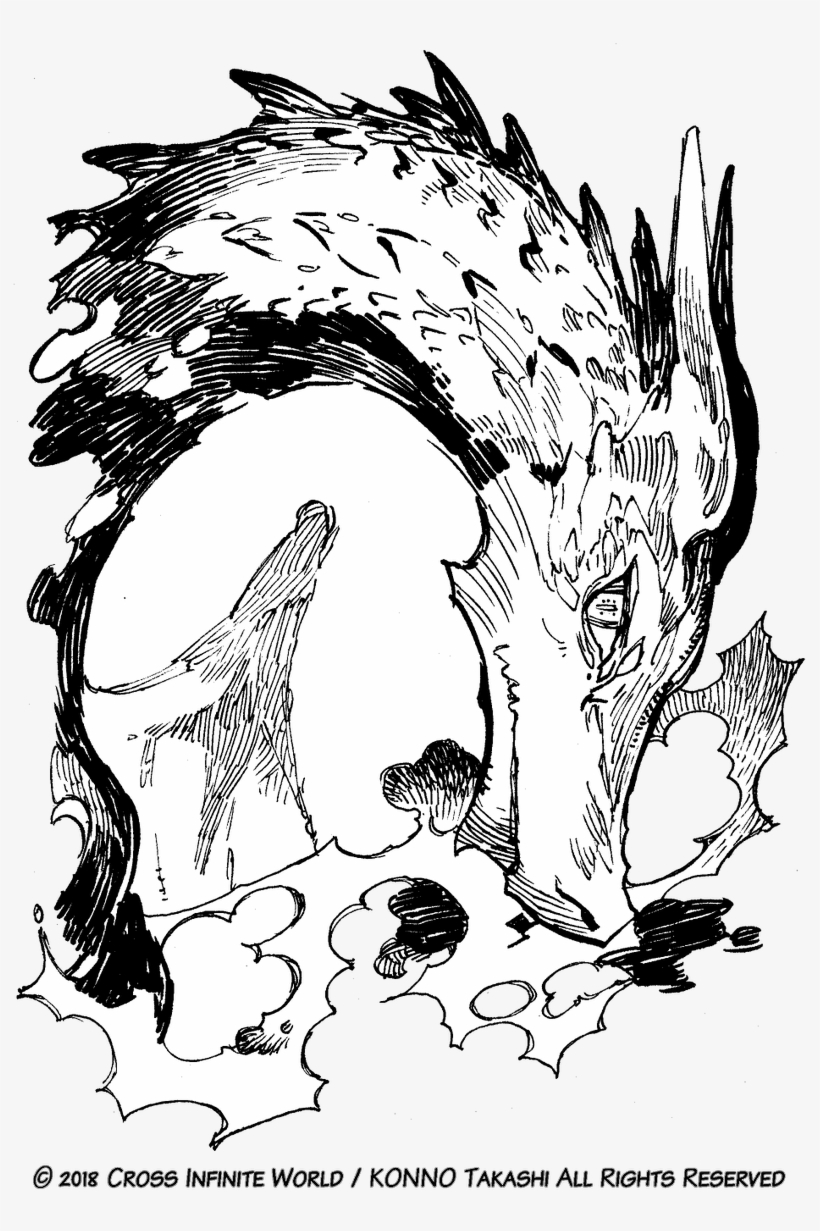 Cross Infinite World On Twitter - Illustration, transparent png #7716856