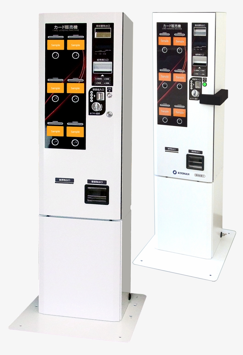 Card Vending Machine For 6 Card Type - カード メモリ 自動 販売 機, transparent png #7718509