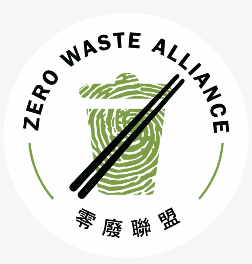 Zero Waste Alliance Logo-01 - Platanias Fc Logo, transparent png #7718733