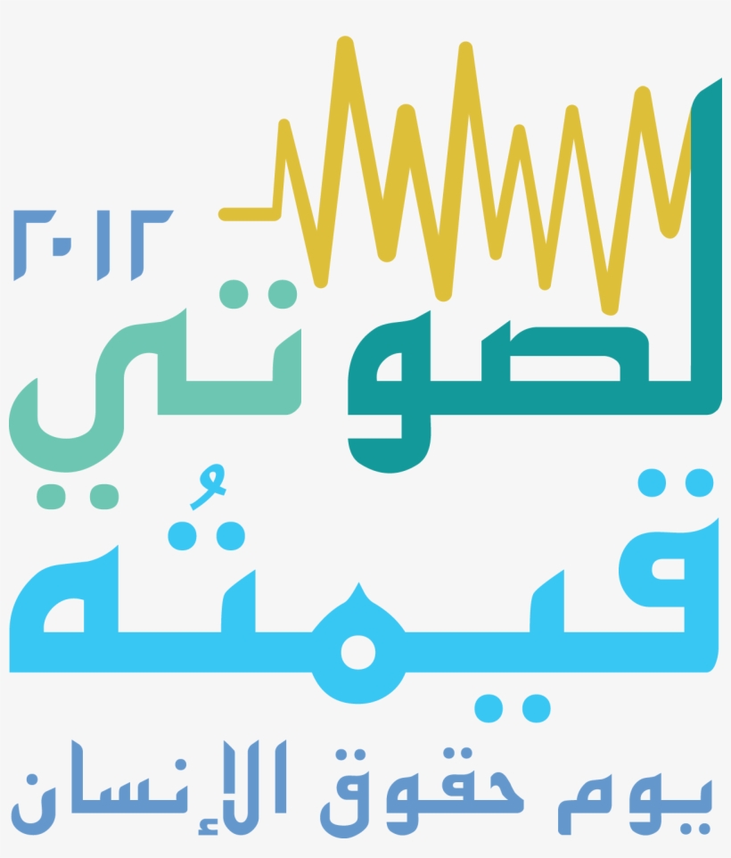 Png , Chinese, transparent png #7721314