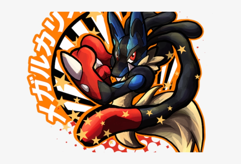 Pokemon Clipart Mega Lucario - Pokemon By Iris Sempi, transparent png #7721698