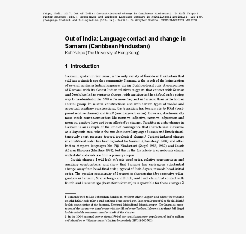 Pdf - Document, transparent png #7727053