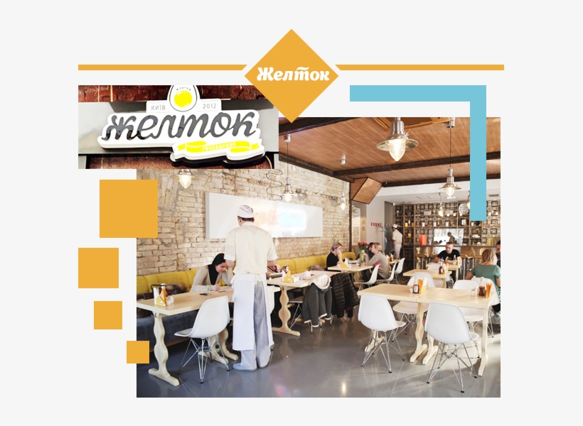 Letto Comefine Settimana Nella Capitale - Cafeteria, transparent png #7728892