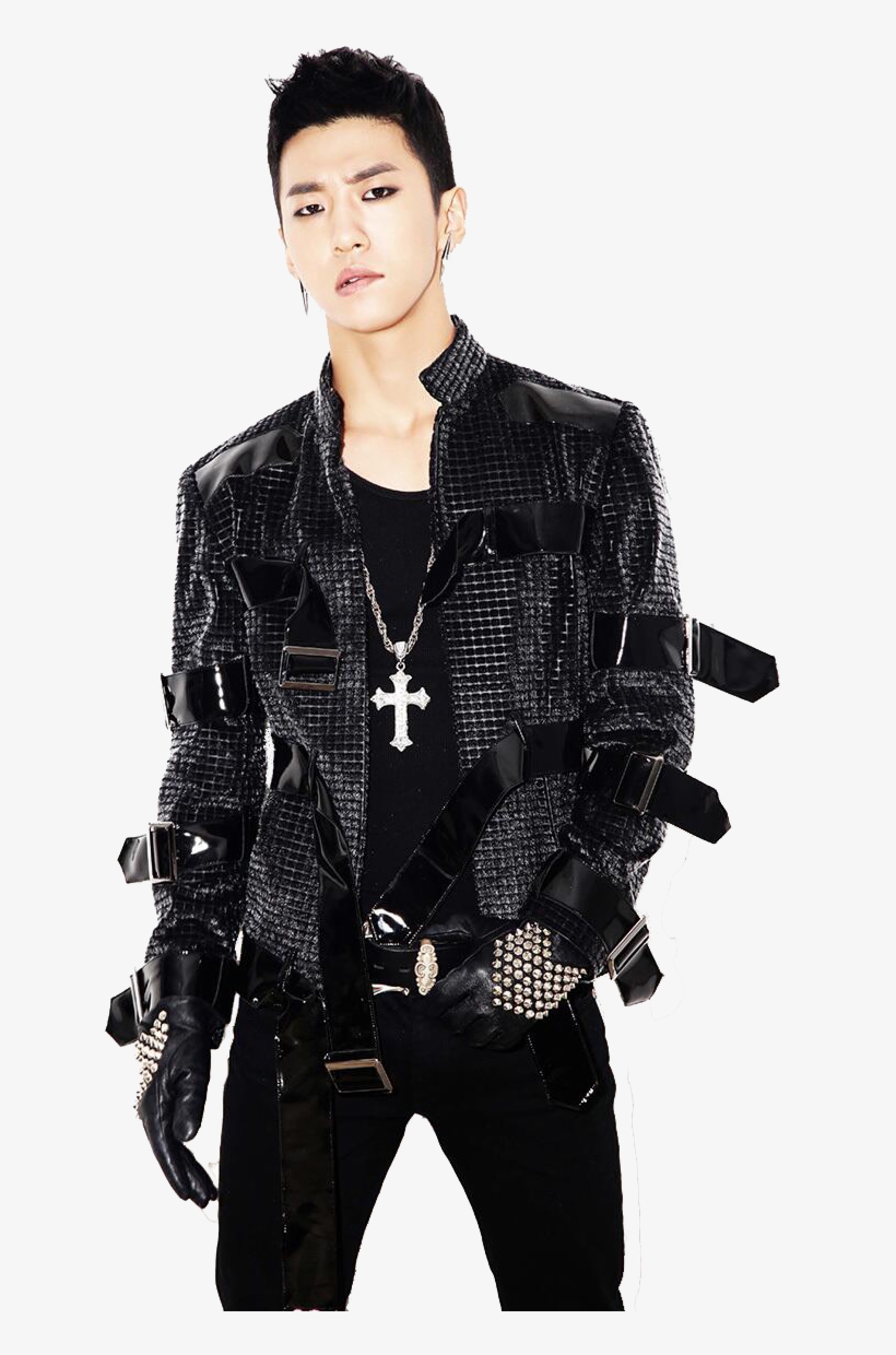 Bang Yong Guk Png - Bap Yongguk Scary, transparent png #7731641