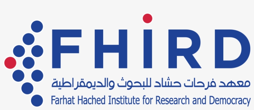 Logo-nv - Graphic Design, transparent png #7732245