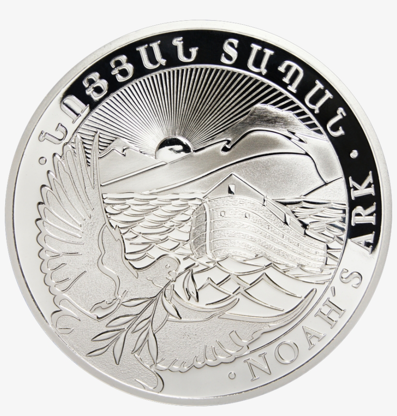 Am Noah's Ark B - 1 Oz Armenia Silver Noah's Ark, transparent png #7735593