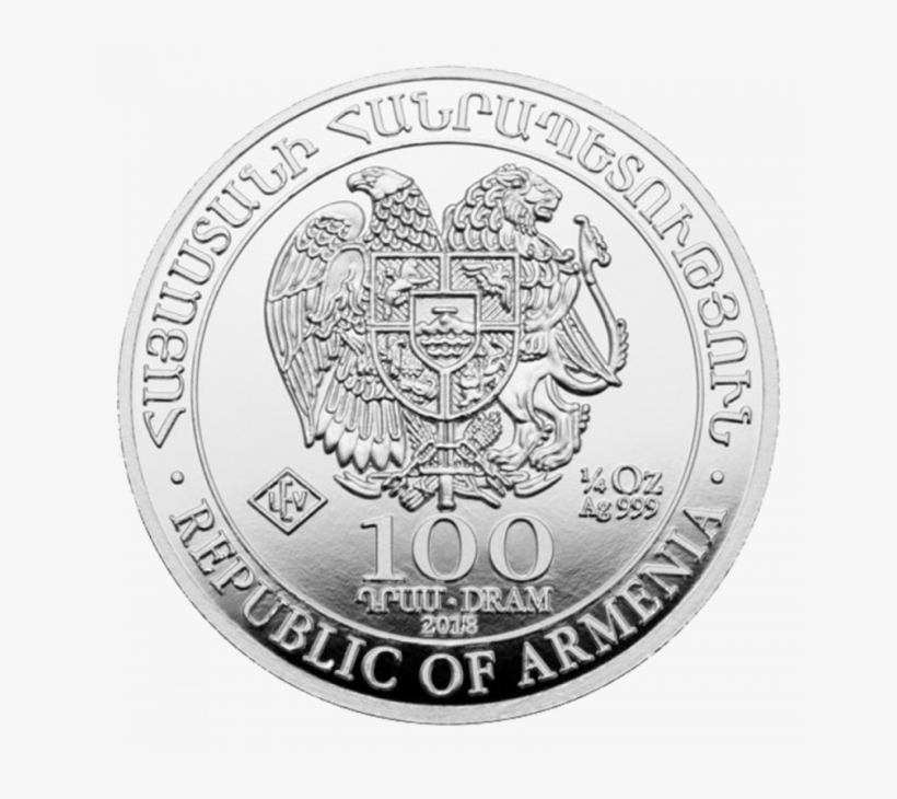 1/4 Oz Noah's Ark Silver Coin Back - Monedas De Plata De Medio Kilo De Tanzania, transparent png #7736098